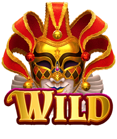 สัญลักษณ์ Wild สล็อตเทศกาลหน้ากากแฟนซี